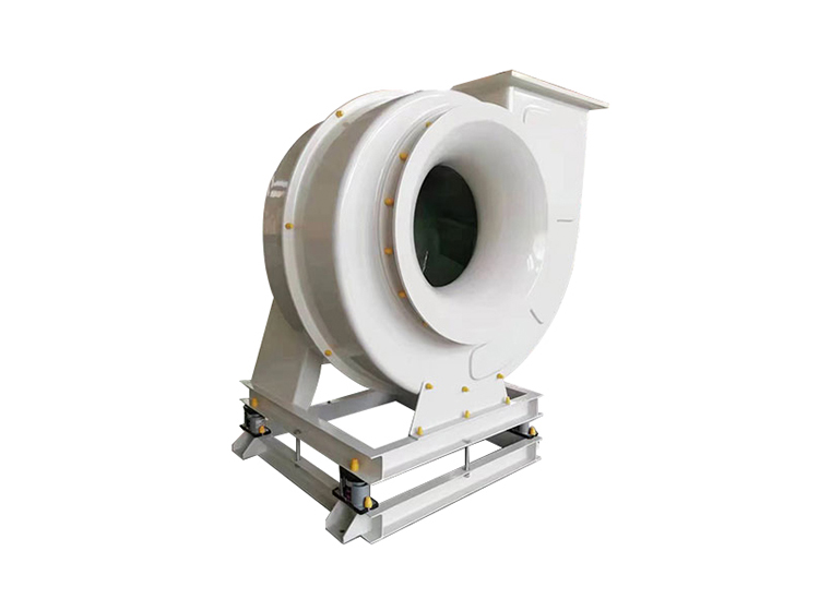 玻璃鋼耐高溫高壓離心風(fēng)機(jī)